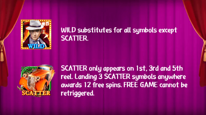 ฟีเจอร์พิเศษเกมสล็อต KA Gaming Great Courtyard
