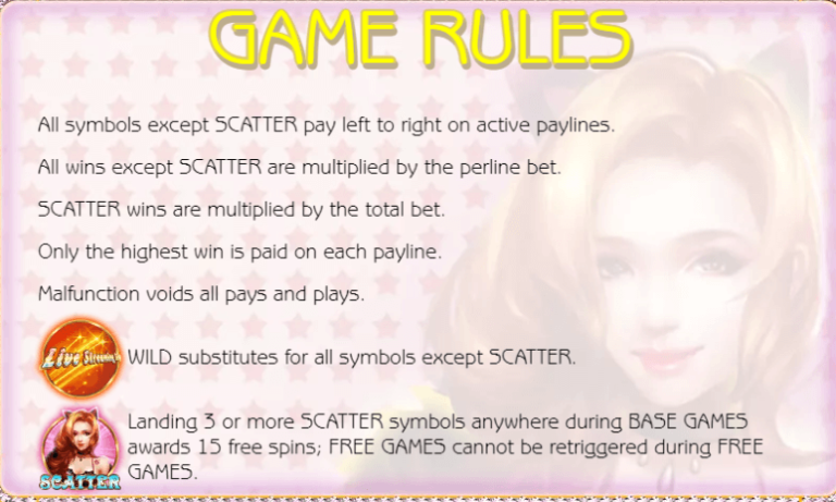 ฟีเจอร์พิเศษเกมสล็อต KA Gaming Live Streaming Star