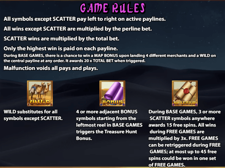 ฟีเจอร์พิเศษเกมสล็อต KA Gaming Silk Road