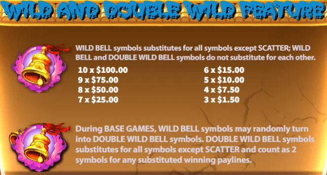 ฟีเจอร์พิเศษเกมสล็อต KA Gaming Wild Wild Bell
