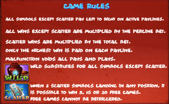 ฟีเจอร์พิเศษเกมสล็อต KA Gaming Wu Song