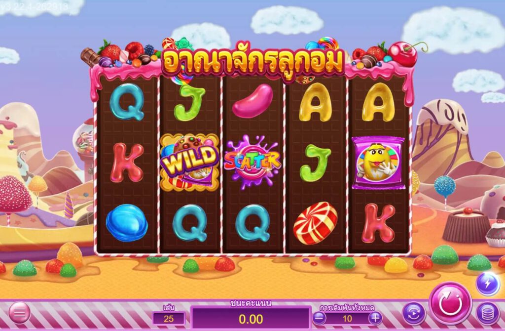 Candy Dynasty ASKMEBET 168slotxo