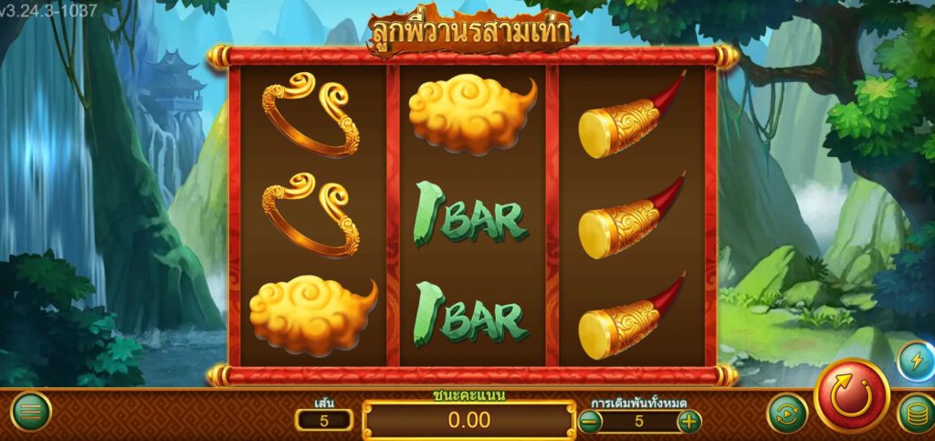Triple Monkey ASKMEBET slotxo game