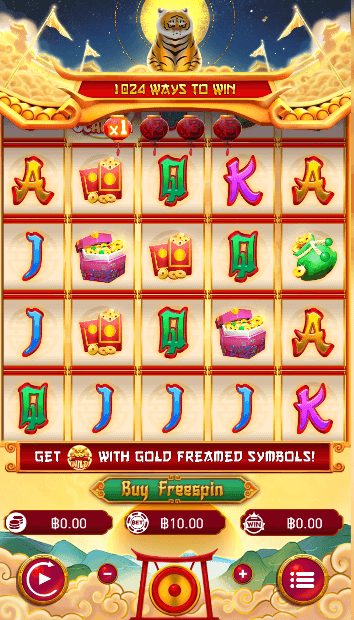 ทดลองเล่นสล็อต AMBSLOT Blessing Of The Tiger
