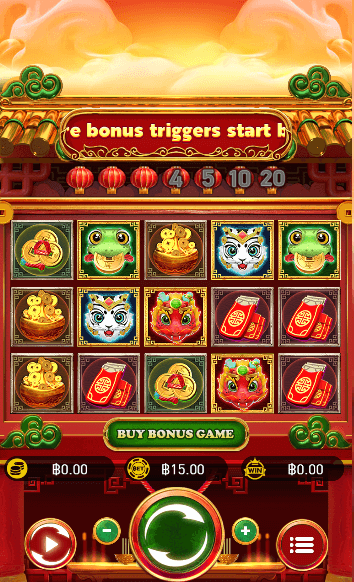 ทดลองเล่นสล็อต AMBSLOT Centillion Gods