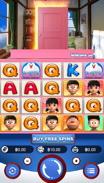ทดลองเล่นสล็อต AMBSLOT Doradoor