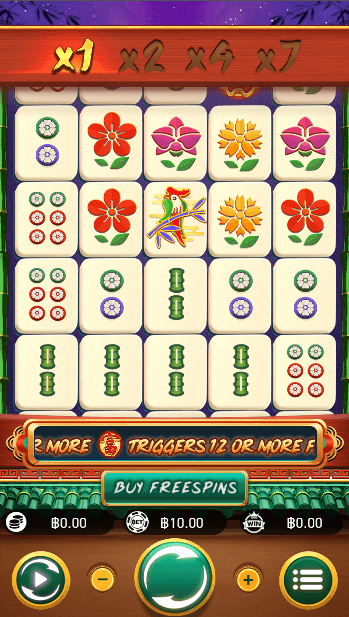 ทดลองเล่นสล็อต AMBSLOT Mahjong Legend