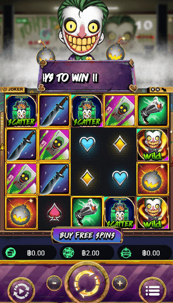 ทดลองเล่นสล็อต AMBSLOT The King Joker
