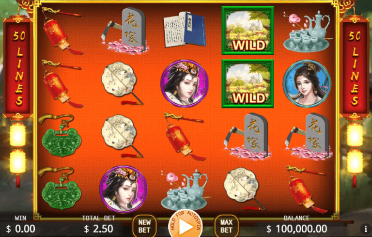 ทดลองเล่นสล็อต KA Gaming Da Guan Yuan