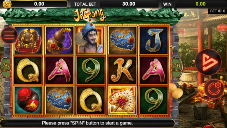 ทดลองเล่นสล็อต SimplePlay Ji Gong