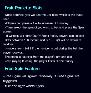 ฟีเจอร์พิเศษเกมสล็อต AMBSLOT Fruit Roulette Slots