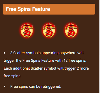 ฟีเจอร์พิเศษเกมสล็อต AMBSLOT Mahjong Legend