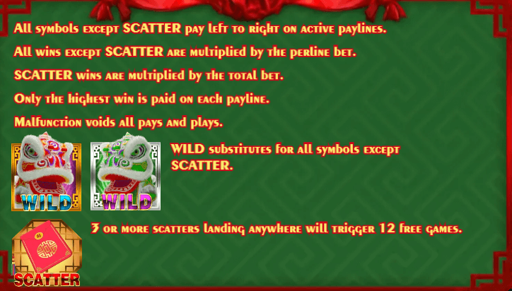 ฟีเจอร์พิเศษเกมสล็อต KA Gaming Lion Dance