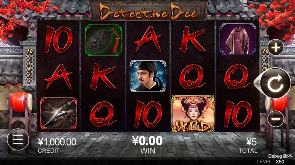 Detective Dee CQ9 slotxo