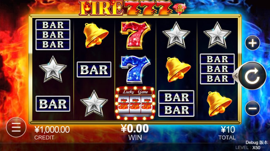 Fire 777 CQ9 slotxo download