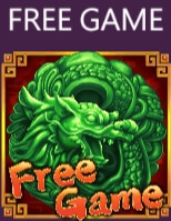 Fushen Coming MICROGAMING slotxo168