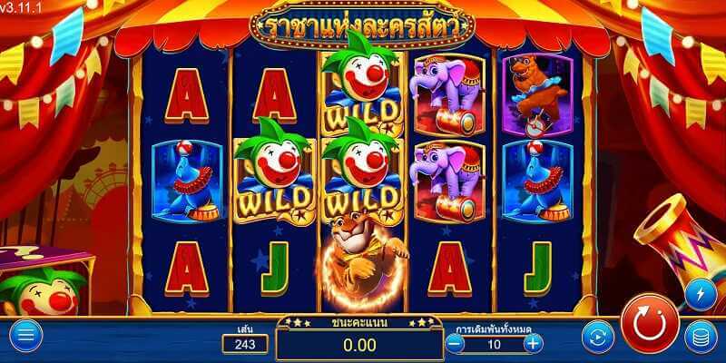 Greatest Circus ASKMEBET slotxo