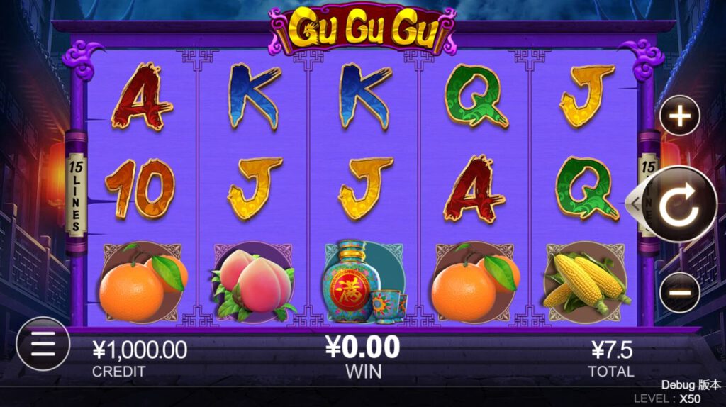 GuGuGu CQ9 slotxo