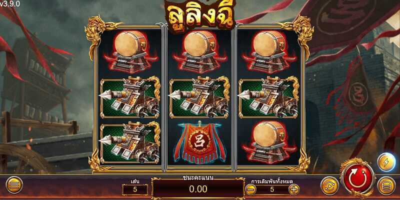 Lu Ling Qi ASKMEBET slotxo ฟรี เครดิต ไม่ต้องฝาก ไม่ต้องแชร์