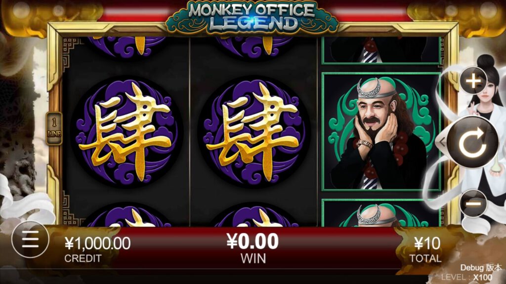 Monkey Office Legend CQ9 slotxo
