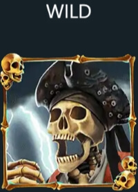 Pirate King ASKMEBET slotxo