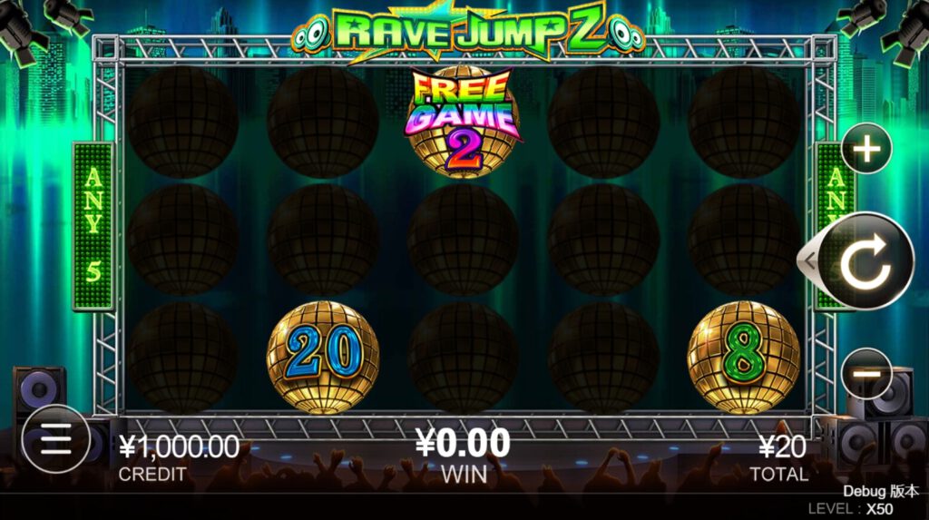 Rave Jump2 CQ9 slotxo