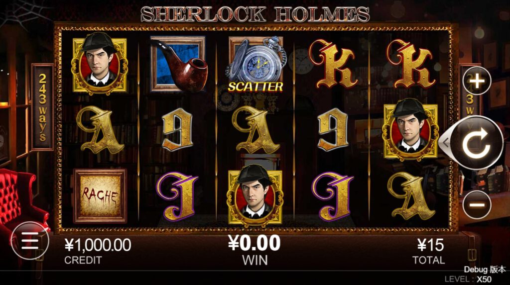 Sherlock Holmes CQ9 slotxo