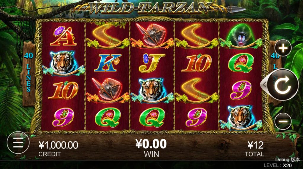 Wild Tarzan CQ9 slotxo mobile
