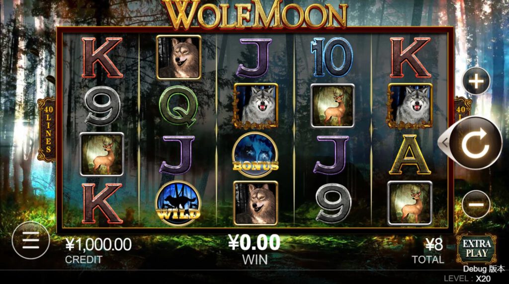 Wolf Moon CQ9 slotxo