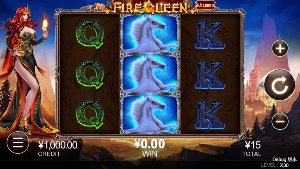 Fire Queen CQ9 slotxo