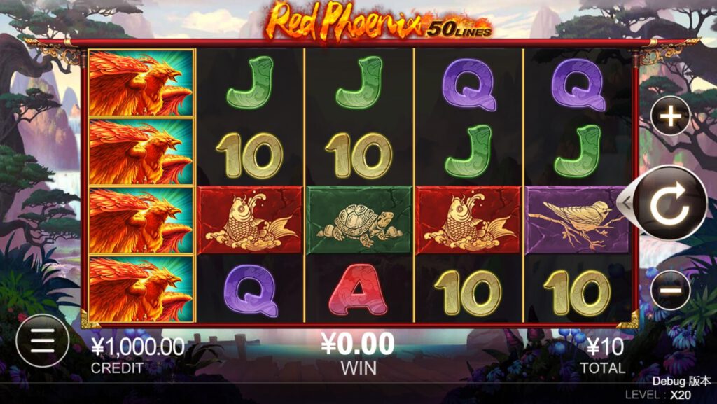 Red Phoenix CQ9 slotxo