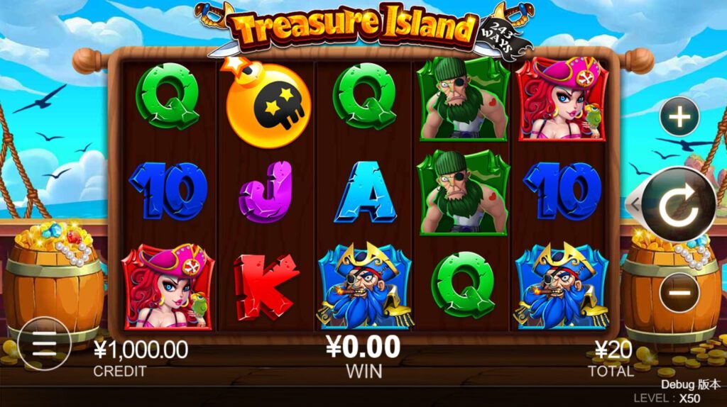 Treasure Island CQ9 slotxo