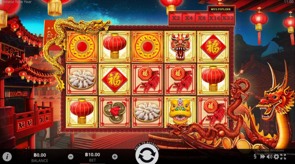 CHINESE NEW YEAR Evoplay slotxo-xo ทางเข้า