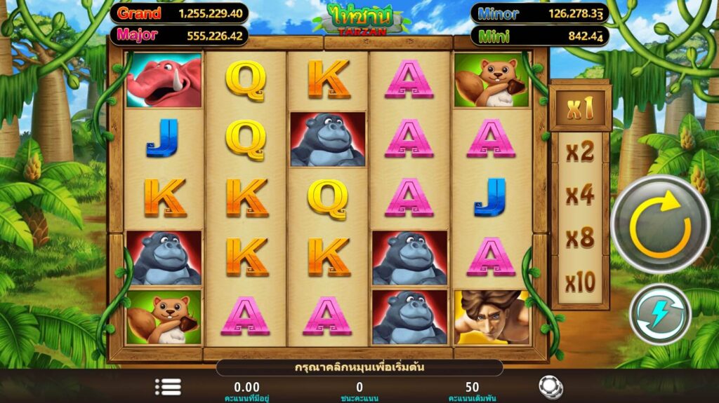 Tarzan i8 GAMES slotxo