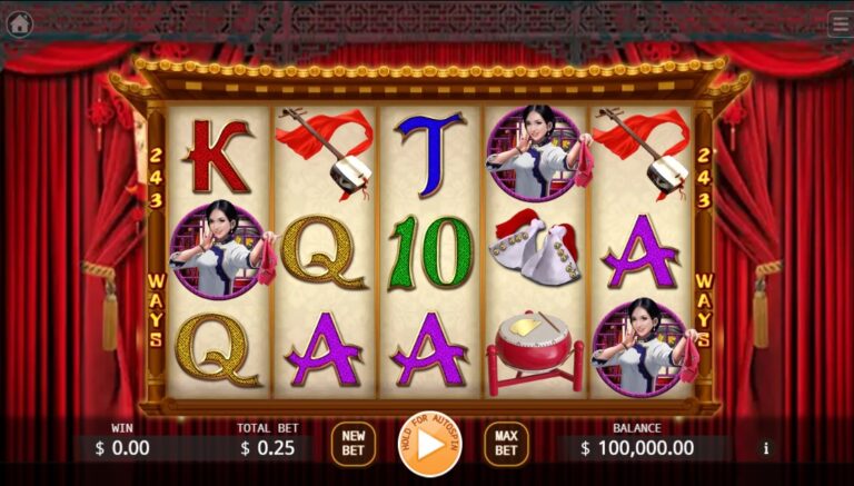 Chinese Quyi KAGAMING slotxo-xo ทางเข้า