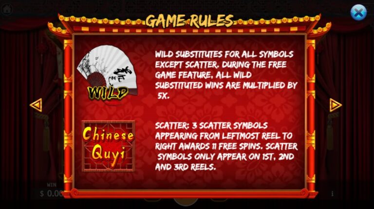 Chinese Quyi KAGAMING slotxo-xo เข้าสู่ระบบ
