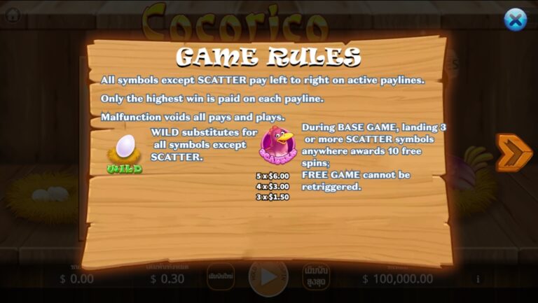 Cocorico Ka Gaming slotxo-xo ทางเข้า