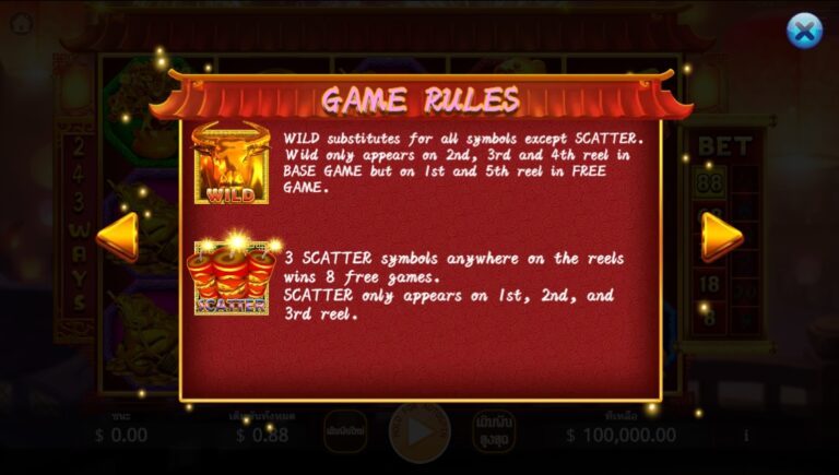 Golden Bull Ka gaming slotxo-xo ทดลองเล่น