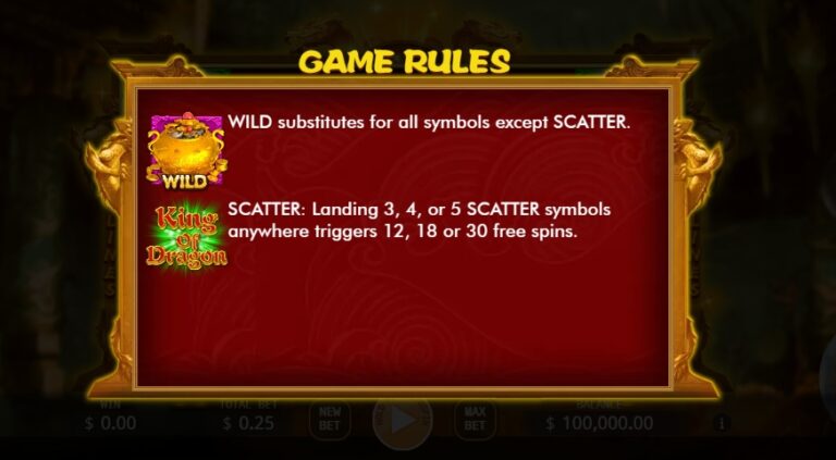 King of Dragon Ka Gaming slotxo-xo เว็บตรง