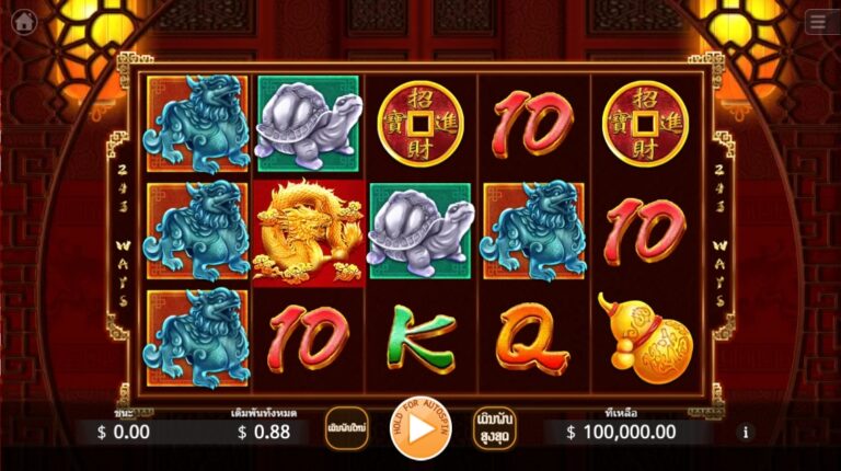 Luck88 ka gaming slotxo-xo ทางเข้า