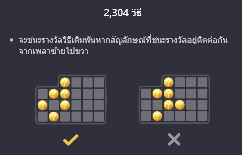 Lucky Piggy SLOT PG SLOTXO-XO เว็บตรง