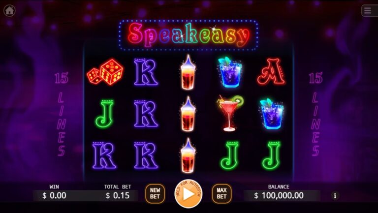 Speakeasy KA GAMING slotxo-xo ทางเข้า