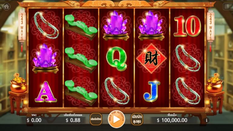Treasure Bowl ka gaming slotxo-xo ทางเข้า
