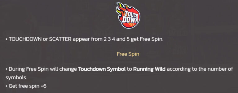 Touchdown SPINIX slotxo ฟรีเครดิต