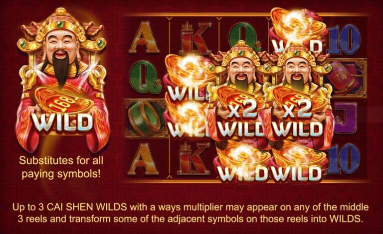Cai Shen 168 Red Tiger slotxo เล่น ฟรี