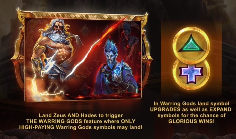 War Of Gods Red Tiger slotxo เล่น ฟรี