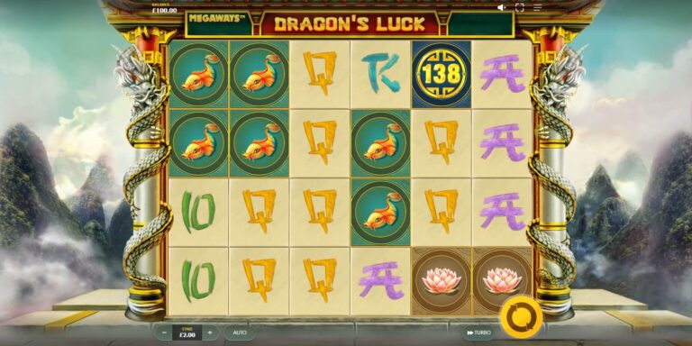 Dragon's Luck MegaWays Red Tiger สล็อต xo