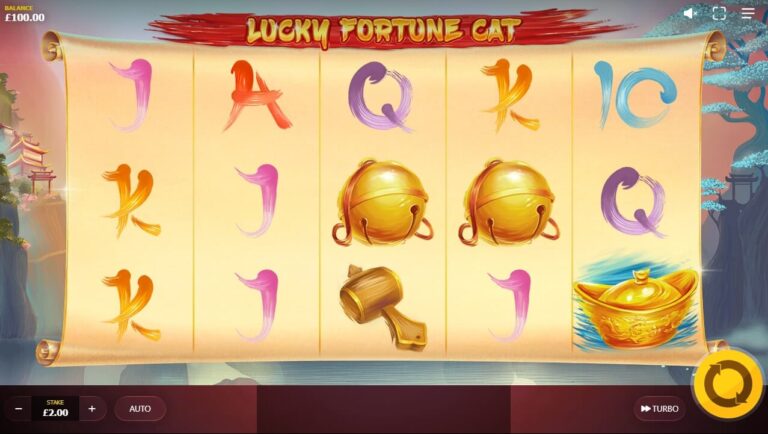 Lucky Fortune Cat Red Tiger slotxo