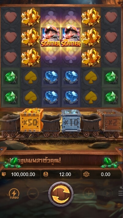 Gemstones Gold PGSLOT slotxo168