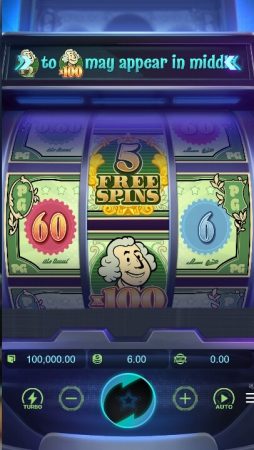 Cash Mania PGSLOT slotxo888